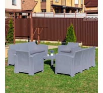 Комплект садовой мебели Royal Family GRAND LANA LUX XL, графит 846-61-21