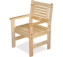 Садовое кресло InterLINK ХОЛЬМЕН 500250