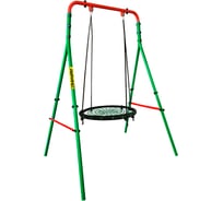 Уличные качели Kampfer Wippe 52770