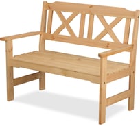 Двухместная садовая скамья InterLINK БОЛЬМЕН 500257