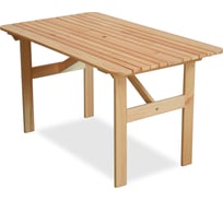 Садовый обеденный стол InterLINK НЬЮПОРТ 500153