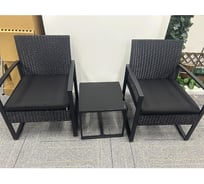 Набор мебели для сада Park Трио 109172