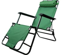 Кресло-шезлонг складное МУЛЬТИДОМ Релакс размеры в сложенном виде 60х14х88 см 2 цвета JL84-274