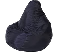 Кресло-мешок DreamBag Темно-Синее Оксфорд р.3XL 5000741