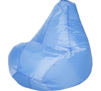 Кресло-мешок DreamBag Голубое Оксфорд р.3XL 5001441