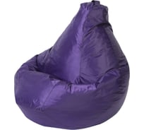 Кресло-мешок DreamBag цвет фиолетовый Оксфорд 4XL 5000631