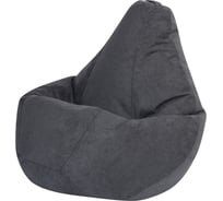 Кресло-мешок DreamBag, графит, велюр, р.XL 5023721