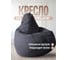 Кресло-мешок DreamBag цвет графит Велюр 5XL 5023741 2