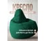 Кресло-мешок DreamBag цвет зеленый Велюр 3XL 5022821 1