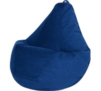 Кресло-мешок DreamBag, синий, велюр, р.3XL 5023441
