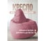 Кресло-мешок DreamBag цвет розовый, велюр 4XL 5023831 2