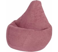 Кресло-мешок DreamBag цвет розовый, Велюр 3XL 5023821