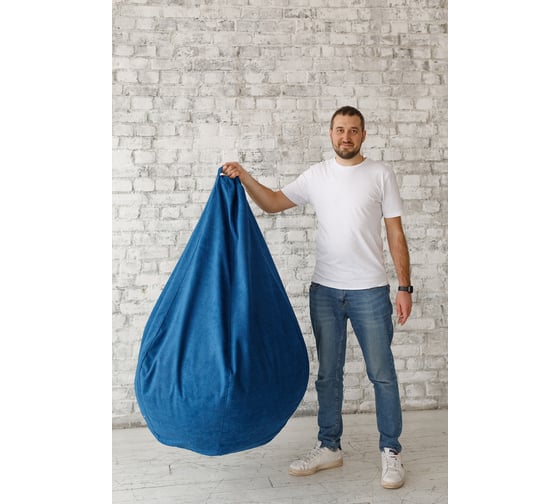 Кресло-мешок DreamBag, синий, велюр, р.2XL 5023431