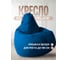Кресло-мешок DreamBag цвет синий Велюр 4XL 5023431 2