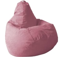Кресло-мешок DreamBag цвет розовый, Велюр 5XL 5023841
