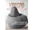 Кресло-мешок DreamBag цвет серый Велюр 4XL 5023331 2