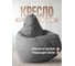 Кресло-мешок DreamBag цвет серый Велюр 5XL 5023341 2