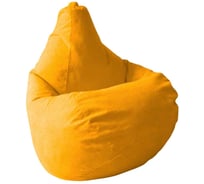 Кресло-мешок DreamBag цвет желтый Велюр 3XL 5022721