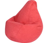 Кресло-мешок DreamBag, коралловый, велюр, р.3XL 5023041