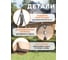 Качели садовые DASWERK COMFORT SC-003, 3 места, Ш170хГ110хВ153, мягкое сиденье, кофейный, 680052 4