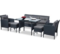 Набор садовой мебели Divan24 Фарелл grey 80510060