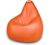 Мешок для сидения Mypuff груша размер Компакт L экокожа манго bm_058