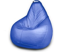 Мешок для сидения Mypuff груша размер Компакт L экокожа синий bm_061