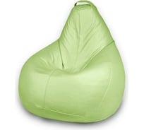 Мешок для сидения Mypuff груша размер Компакт L экокожа салатовый bm_060