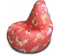 Мешок для сидения Mypuff Фешн лама груша размер Компакт L оксфорд bm_604