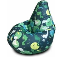 Мешок для сидения Mypuff Приключение Дино груша размер Компакт L оксфорд bm_600