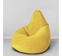 Мешок для сидения Mypuff груша размер Компакт L мебельная ткань желтый bm_535