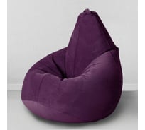 Мешок для сидения Mypuff груша размер Компакт L мебельная ткань баклажан bm_467