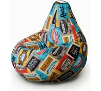 Мешок для сидения Mypuff Лейбл груша размер Компакт L bm_513