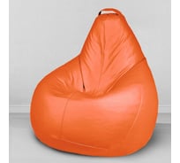 Мешок для сидения Mypuff груша размер Стандарт XXL экокожа манго b_058