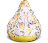 Мешок для сидения Mypuff Мистер Лимончелло груша размер Стандарт XL b_wb_595_113