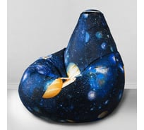 Мешок для сидения Mypuff Космос груша размер Комфорт XXXL bbb_516