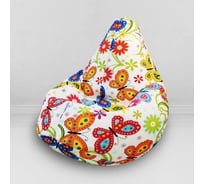 Мешок для сидения Mypuff Бабочки груша размер Компакт L bm_315