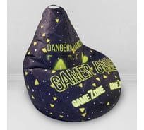 Мешок для сидения Mypuff Геймер GAMER размер Комфорт XXXL bbb_614