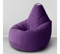 Мешок для сидения Mypuff груша размер Комфорт XXXL мебельная ткань баклажан bbb_467