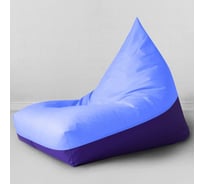 Мешок для сидения Mypuff пирамида оксфорд лаванда-фиолетовый h_384_218