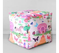 Мешок для сидения Mypuff Принцесса кубик k_360
