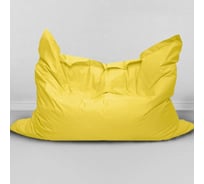 Мешок для сидения Mypuff большая подушка оксфорд желтый bp_113