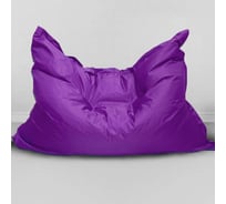 Мешок для сидения Mypuff большая подушка оксфорд фиолетовый bp_218