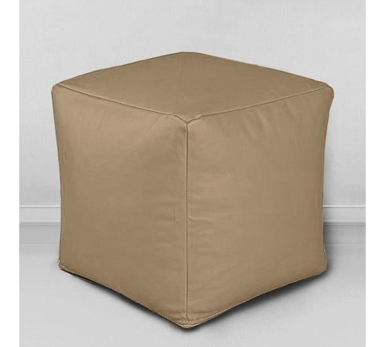 Подушка для сидения Mypuff кубик 40x40 экокожа цвет бежевый k_434 1