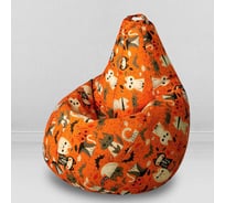 Мешок для сидения Mypuff Хеллоуин Кошки груша размер Стандарт XXL b_550