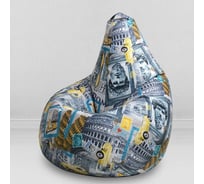 Мешок для сидения Mypuff Знакомый Рим груша размер Стандарт XXL b_394