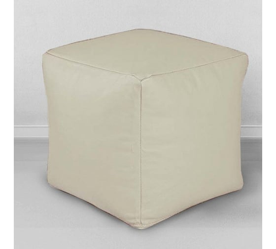 Подушка для сидения Mypuff кубик экокожа цвет молочный 40x40 см k_056 1
