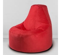 Мешок для сидения Mypuff люкс мебельная ткань киви красный bn_568