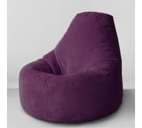 Мешок для сидения Mypuff люкс мебельная ткань баклажан bn_467