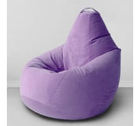 Мешок для сидения Mypuff груша размер Комфорт XXXL мебельная ткань сирень bbb_437